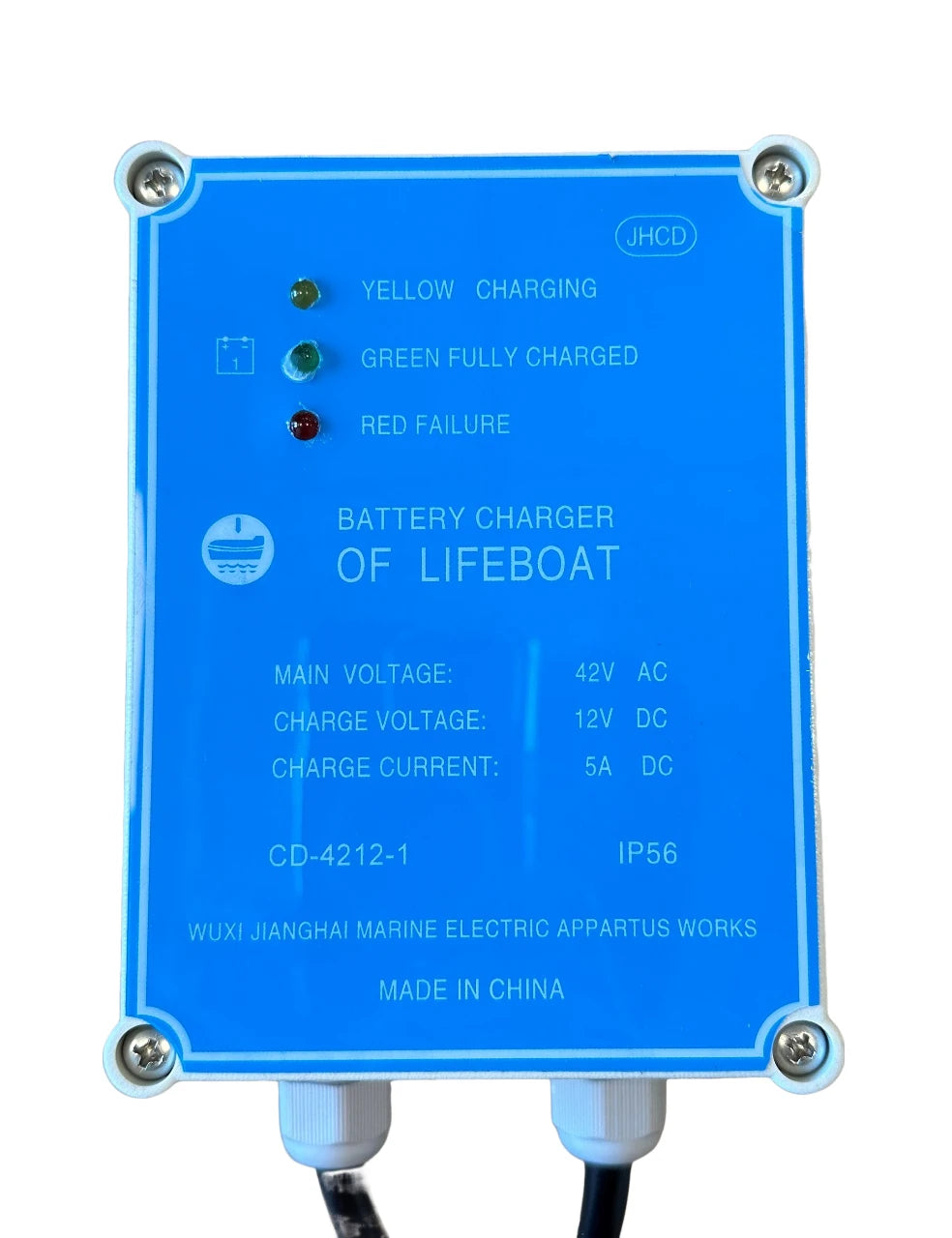 LifeBoat Battery charger 42V 50/60Hz - 1 x 12V DC 5A IP56