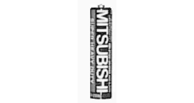 792410 | NE-102410 - BATTERY DRY CELL R03(UM-4), 1.5V LEAK-PROOF