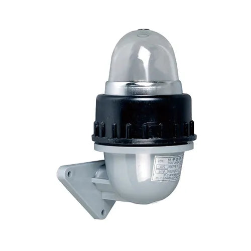 Yacht Marine Navigation Light B15d DC12V 1x25W | CXH12