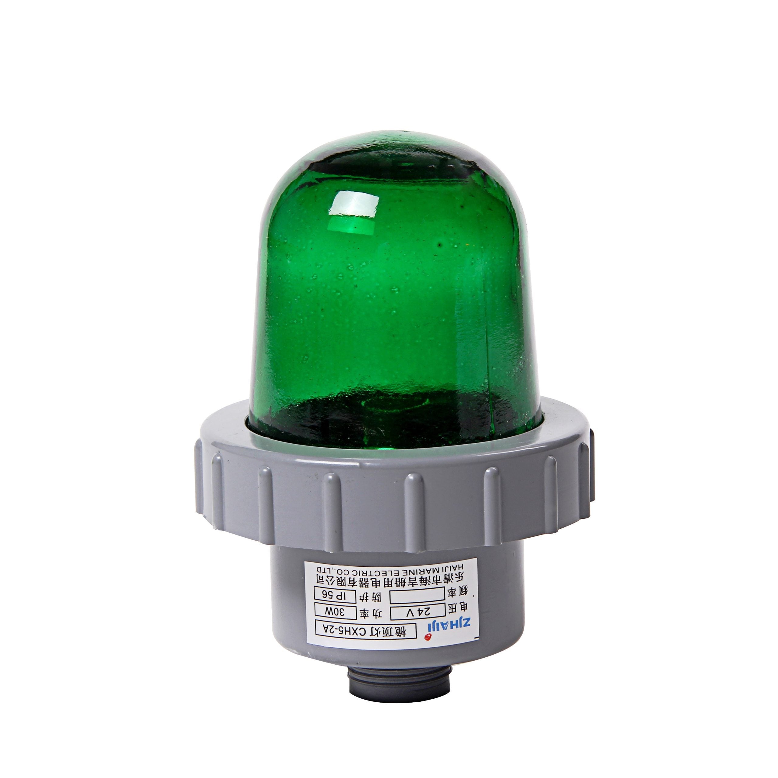 Marine Headlight – CXH5