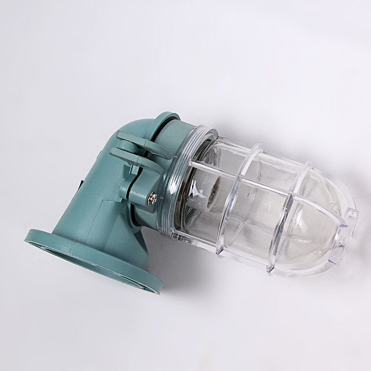 Marine Wall Light – WB