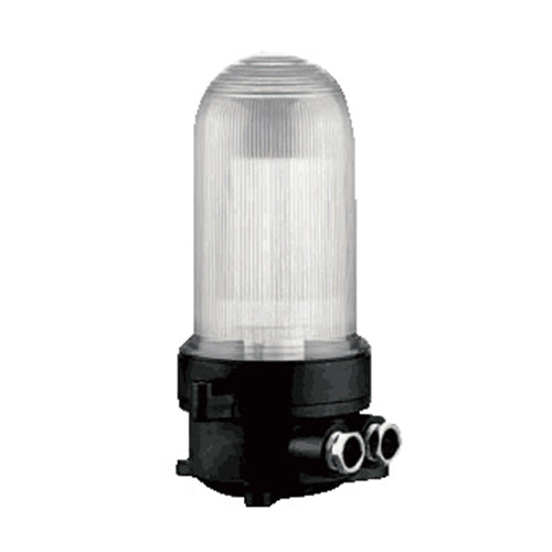 PC Marine Navigation Light AC220V 1x60W | CXH19-S