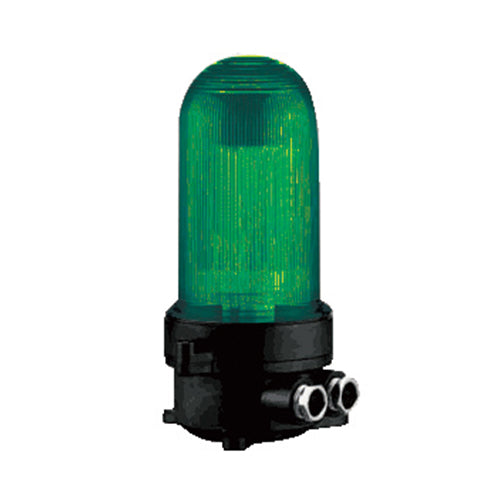 PC Marine Navigation Light AC220V 1x60W | CXH19-S