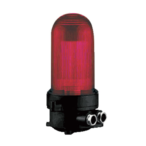 PC Marine Navigation Light AC220V 1x60W | CXH19-S