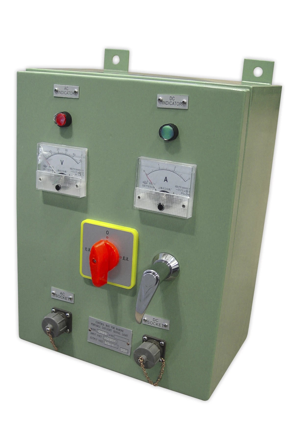 Battery Charger for Aldis battery box, 220V 50/60Hz - 24V DC for Wall mounting, complete with 4 pole plug