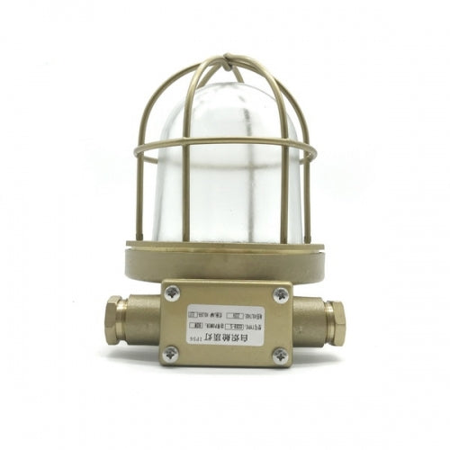 Brass Marine Work Light B15d/24V/25W, E27/220V/60W | CCD9-5