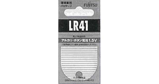 792437 | NE-102437 - BATTERY MICRO ALKALINE LR-43, 1.5V 11.6X4.2MM