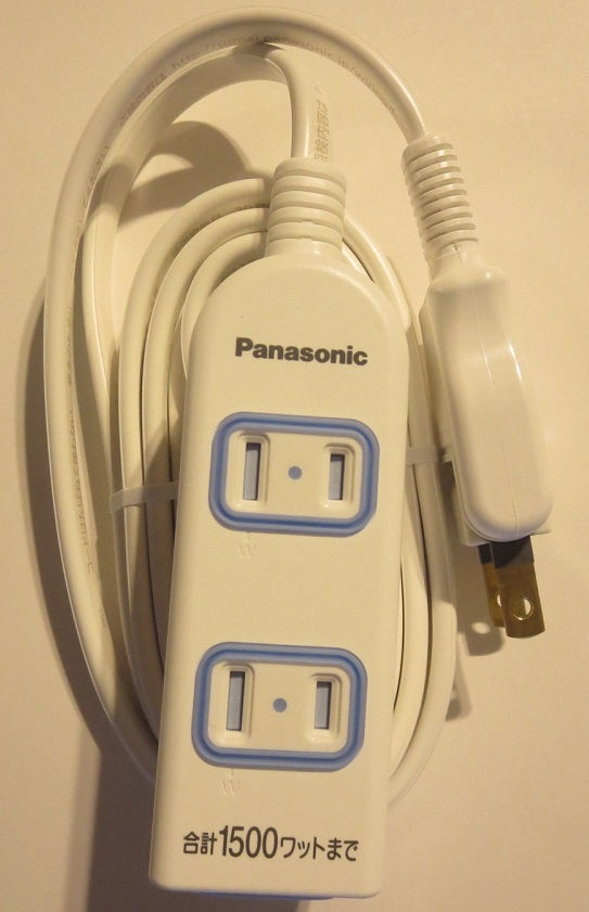 792997 | NE-102997 - RECEPTACLE 4WAYS USA/JAPANESE, PLUG 2 FLAT PINS W/5MTR CORD