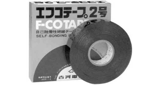 795436 | NE-105436 - TAPE RUBBER INSULATION, 20MMX10MTR