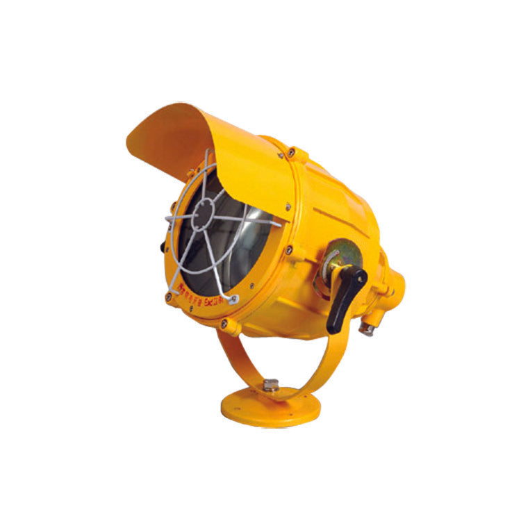 Marine Explosion-Proof Spot Light – CTF1