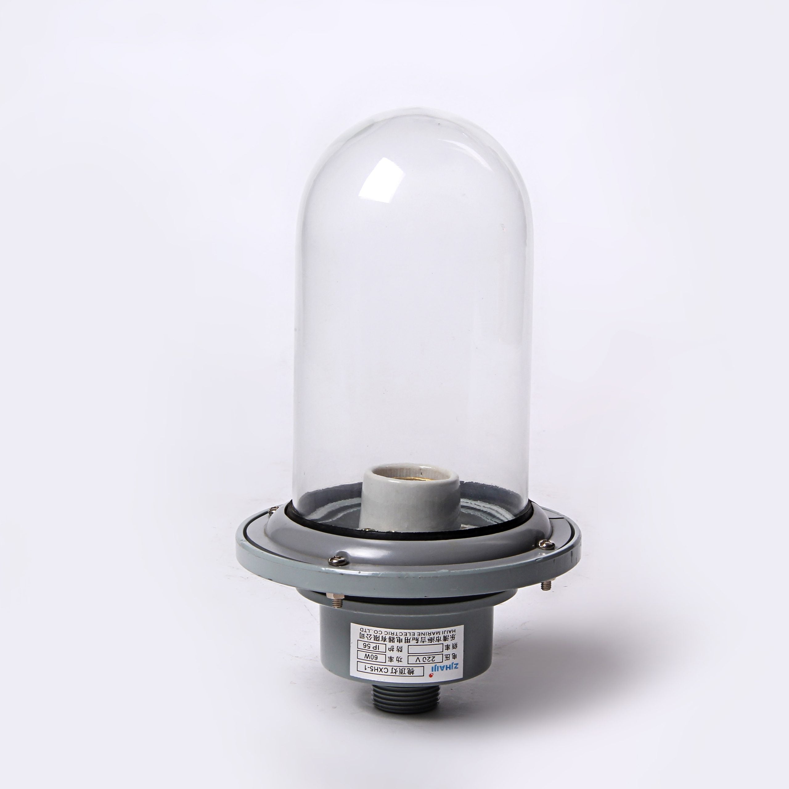 Marine Headlight – CXH5